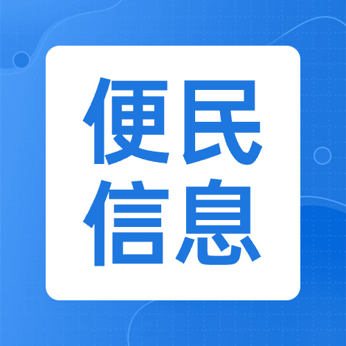 平頂山附近家電維修，液晶電視維修