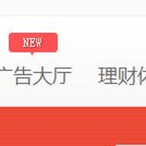 玩游戲兌換獎品的網站有哪些？